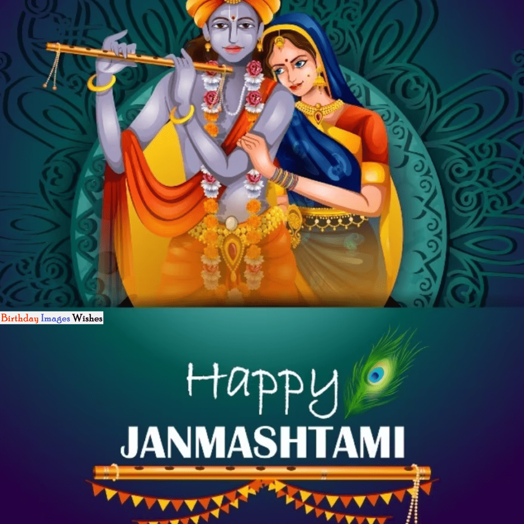 Happy Krishna Janmashtami 